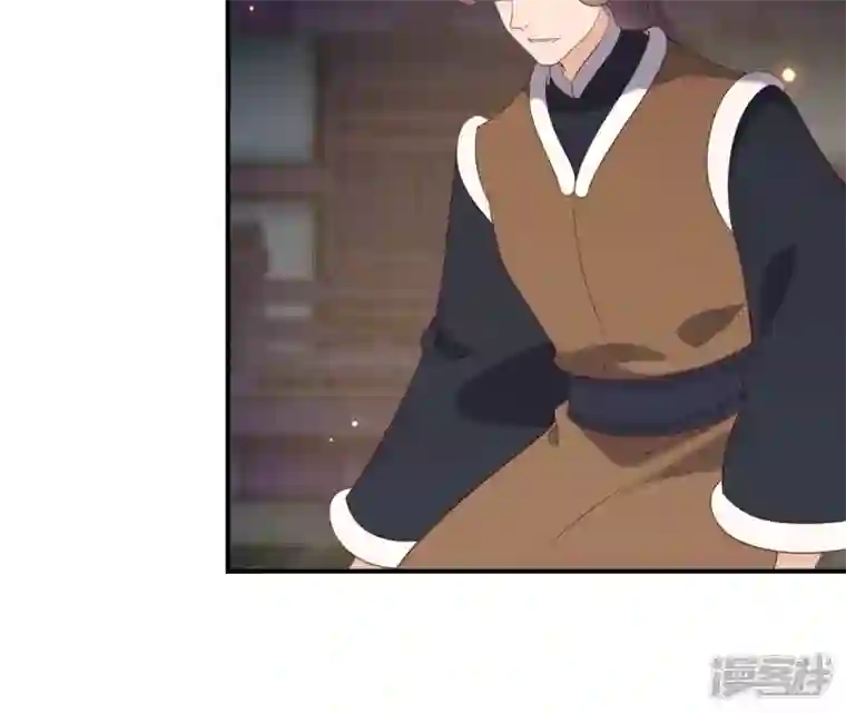 再生缘：我的温柔暴君第71话 登楼