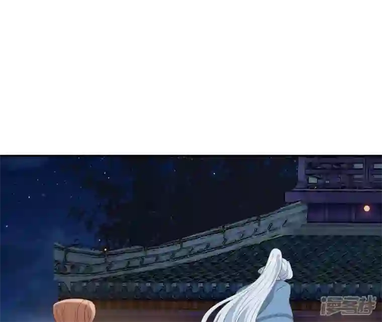 再生缘：我的温柔暴君第71话 登楼