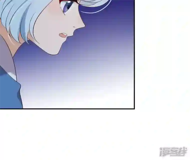 再生缘：我的温柔暴君第73话 决定救人