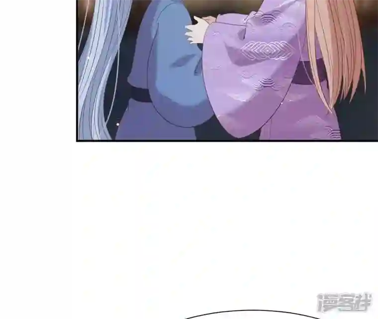 再生缘：我的温柔暴君第73话 决定救人