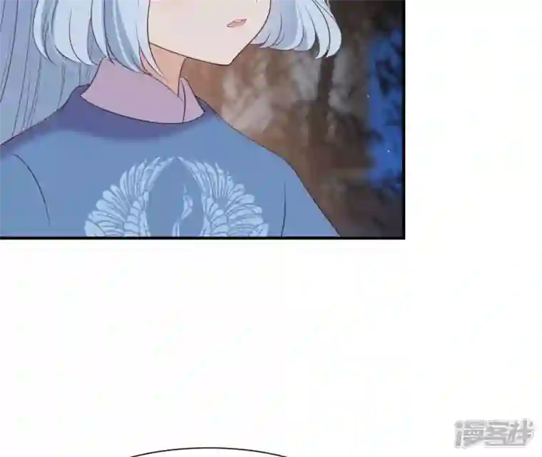 再生缘：我的温柔暴君第73话 决定救人