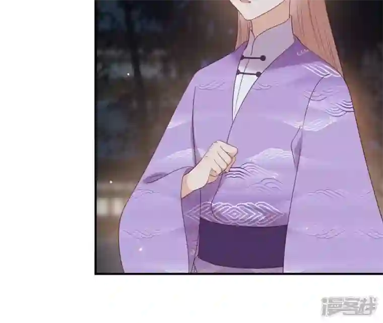 再生缘：我的温柔暴君第73话 决定救人