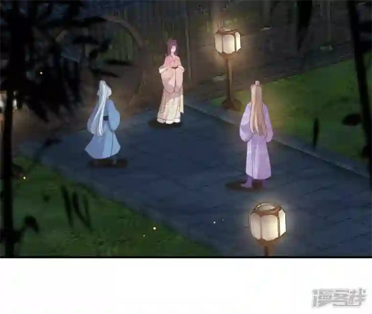 再生缘：我的温柔暴君第73话 决定救人