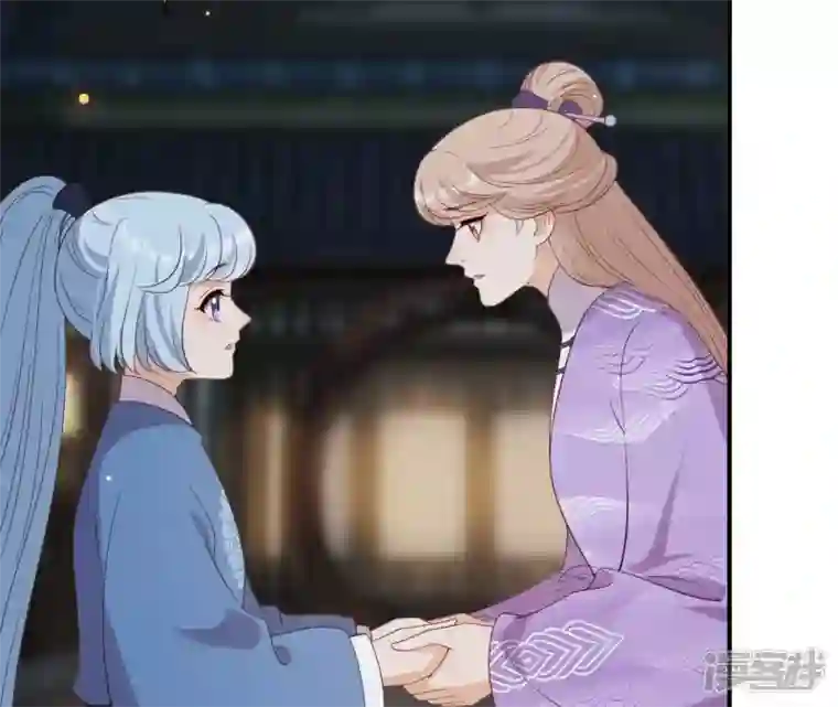 再生缘：我的温柔暴君第73话 决定救人