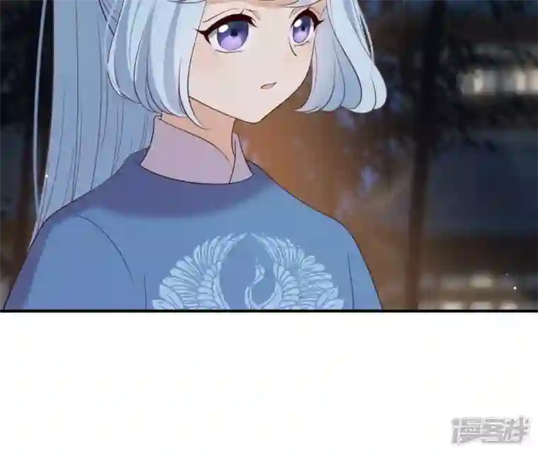 再生缘：我的温柔暴君第73话 决定救人