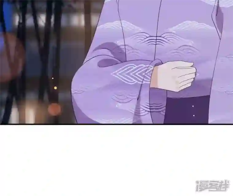 再生缘：我的温柔暴君第73话 决定救人