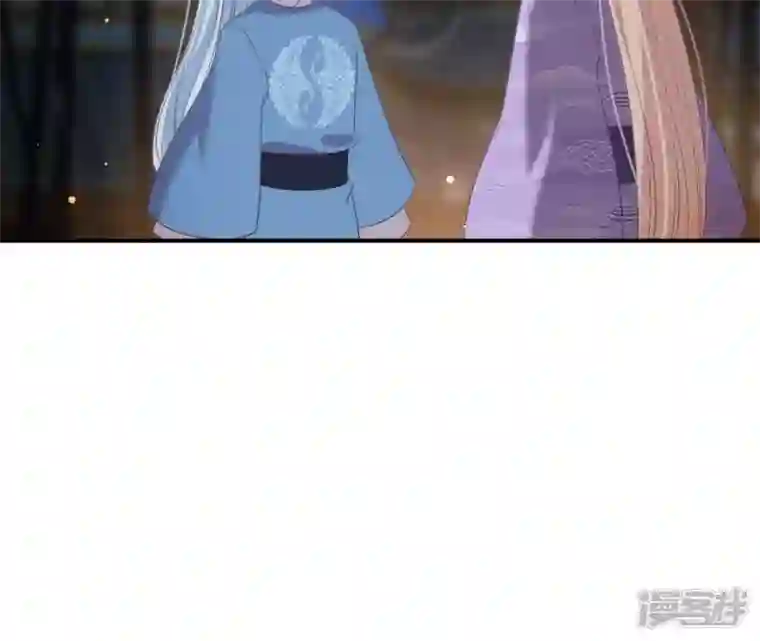 再生缘：我的温柔暴君第73话 决定救人