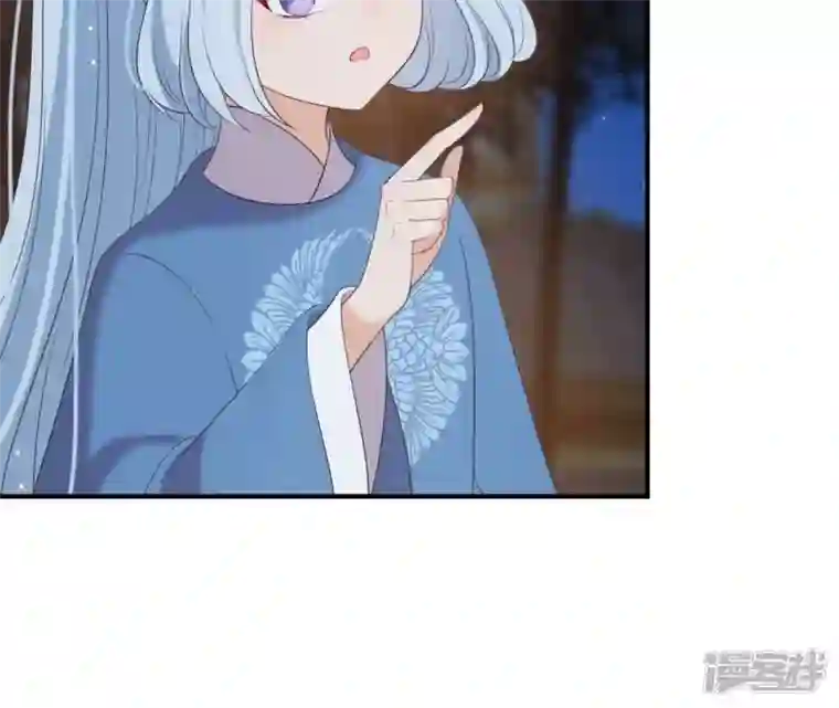 再生缘：我的温柔暴君第73话 决定救人