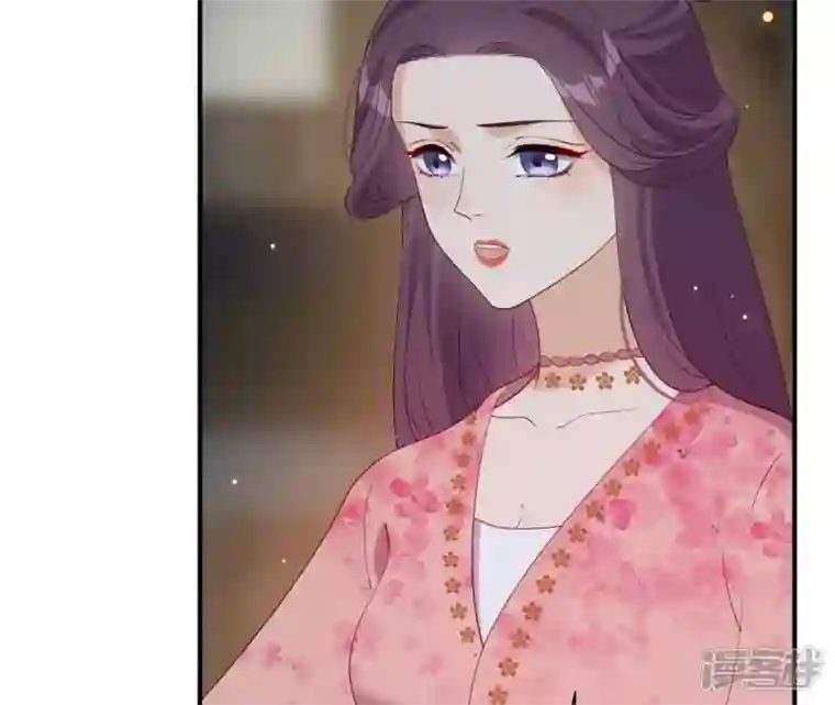 再生缘：我的温柔暴君第73话 决定救人