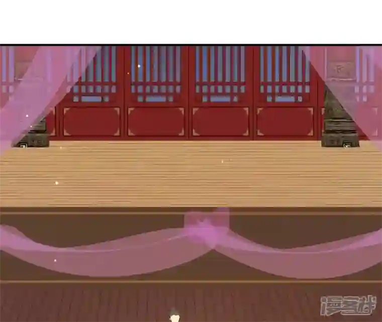 再生缘：我的温柔暴君第74话 龙登烟雨