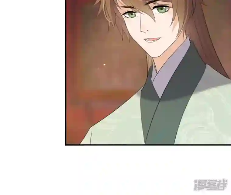 再生缘：我的温柔暴君第74话 龙登烟雨