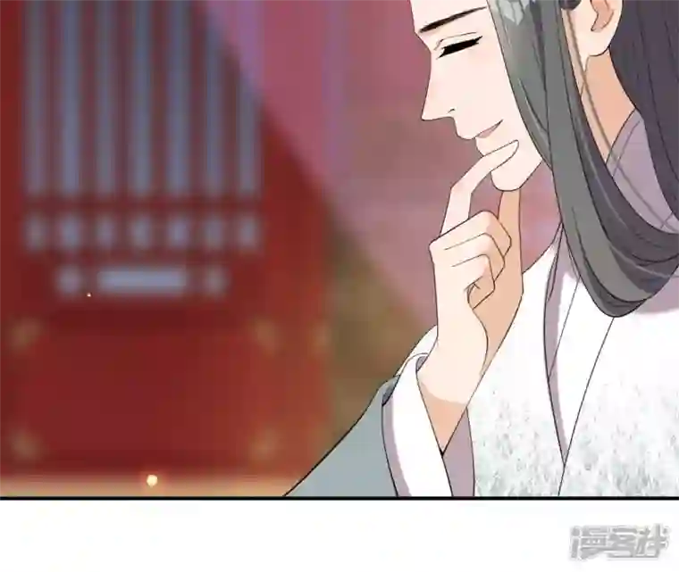 再生缘：我的温柔暴君第74话 龙登烟雨