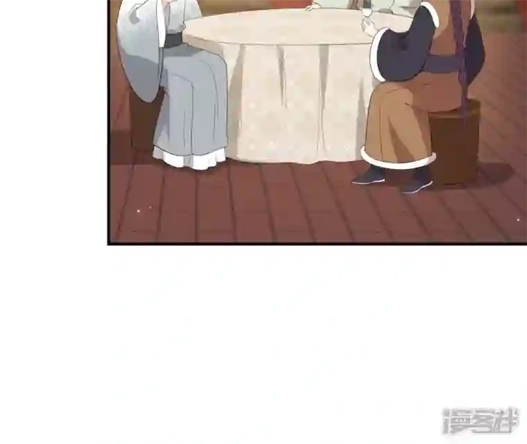 再生缘：我的温柔暴君第74话 龙登烟雨