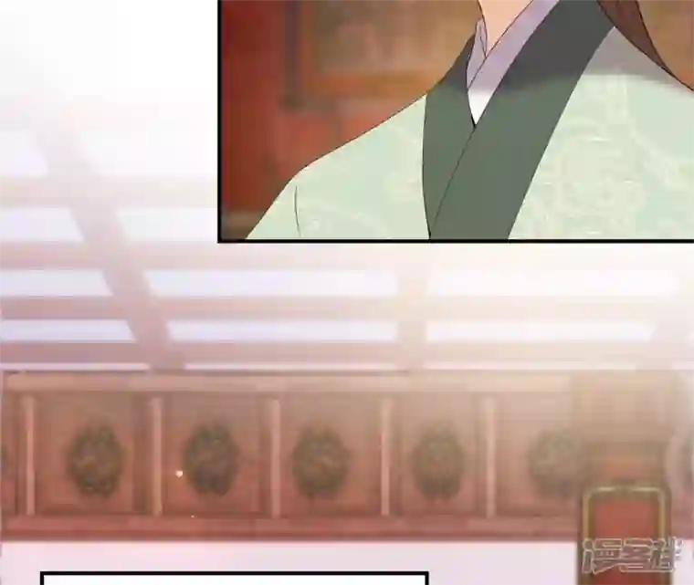 再生缘：我的温柔暴君第74话 龙登烟雨