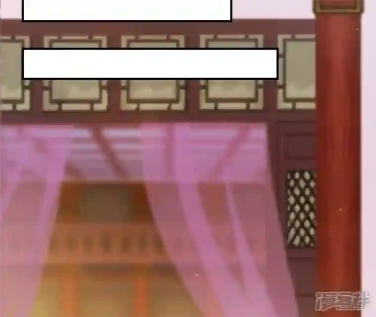 再生缘：我的温柔暴君第74话 龙登烟雨