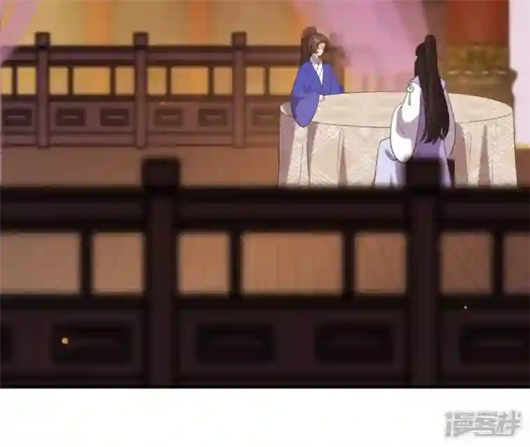 再生缘：我的温柔暴君第74话 龙登烟雨