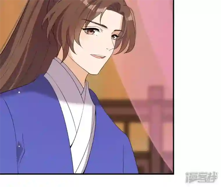 再生缘：我的温柔暴君第74话 龙登烟雨