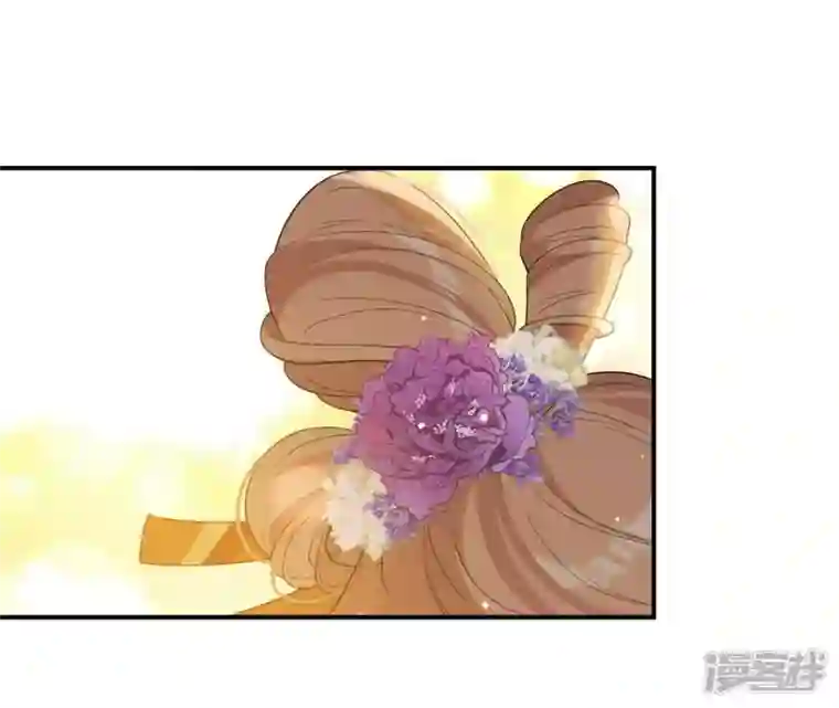 再生缘：我的温柔暴君第74话 龙登烟雨