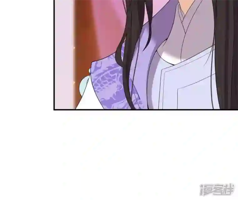 再生缘：我的温柔暴君第74话 龙登烟雨