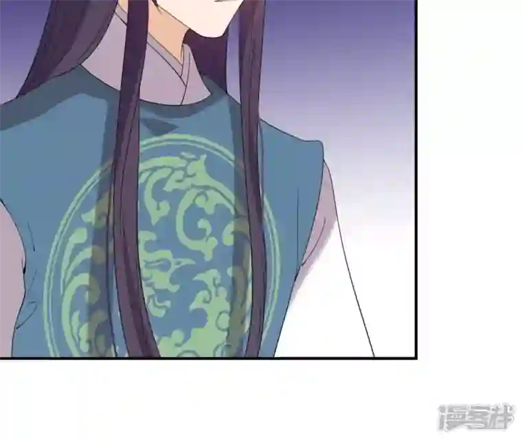再生缘：我的温柔暴君第74话 龙登烟雨