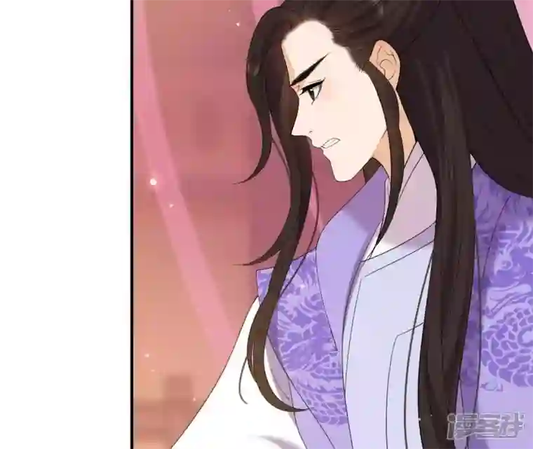再生缘：我的温柔暴君第74话 龙登烟雨