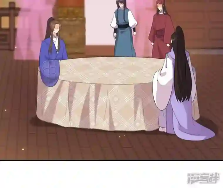 再生缘：我的温柔暴君第74话 龙登烟雨