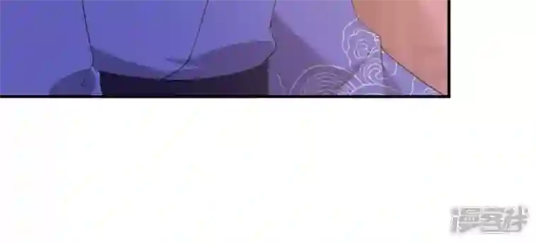再生缘：我的温柔暴君第74话 龙登烟雨