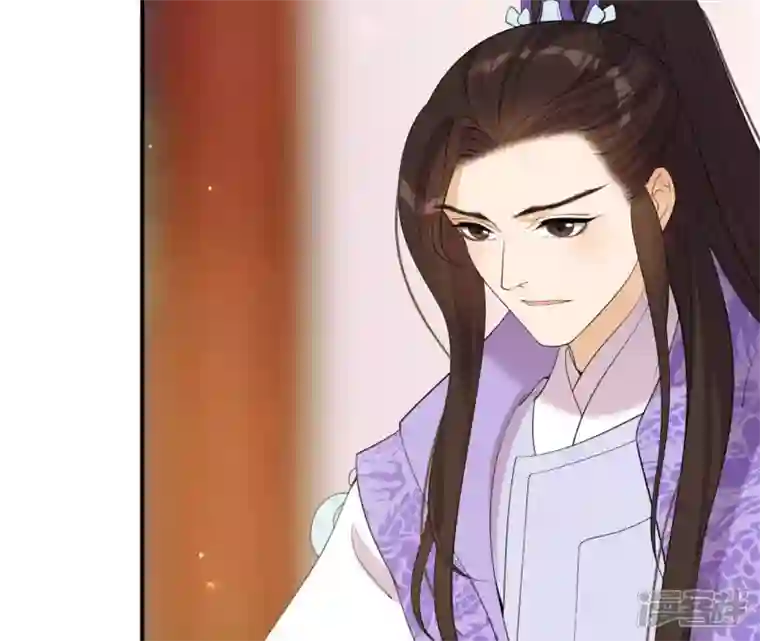 再生缘：我的温柔暴君第74话 龙登烟雨