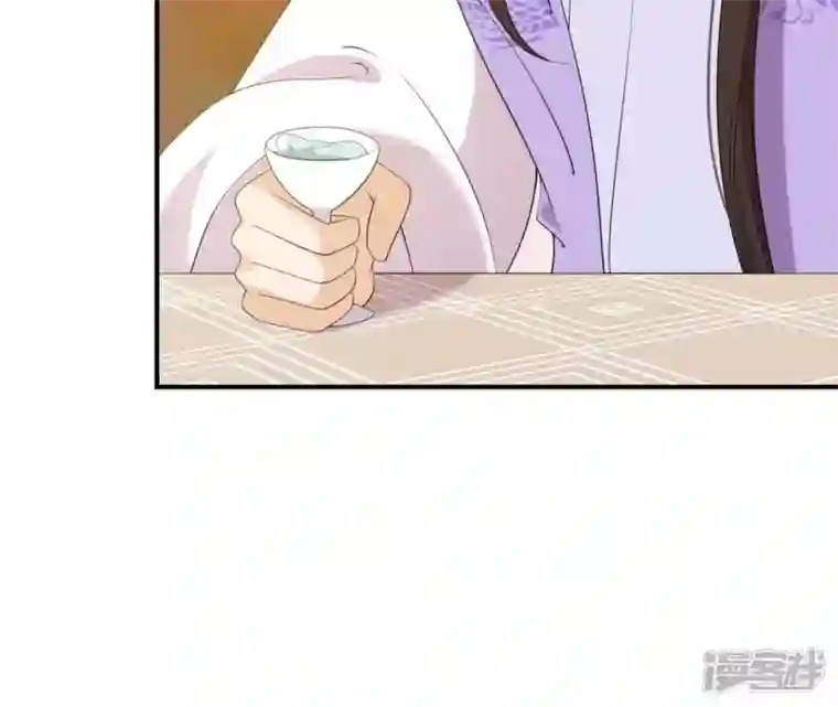 再生缘：我的温柔暴君第74话 龙登烟雨