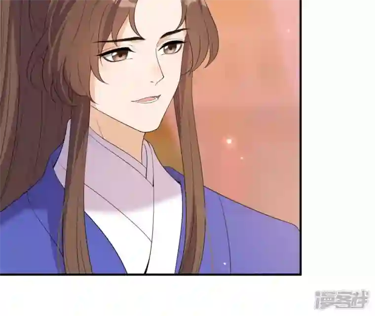 再生缘：我的温柔暴君第74话 龙登烟雨