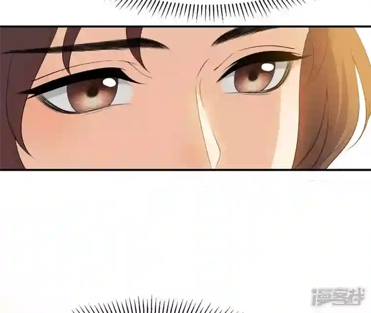 再生缘：我的温柔暴君第74话 龙登烟雨