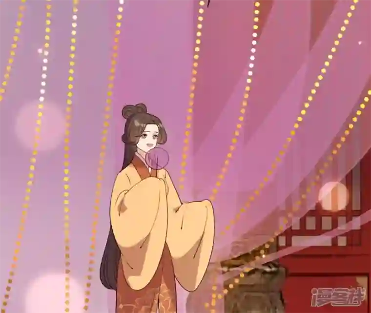 再生缘：我的温柔暴君第75话 千年记忆