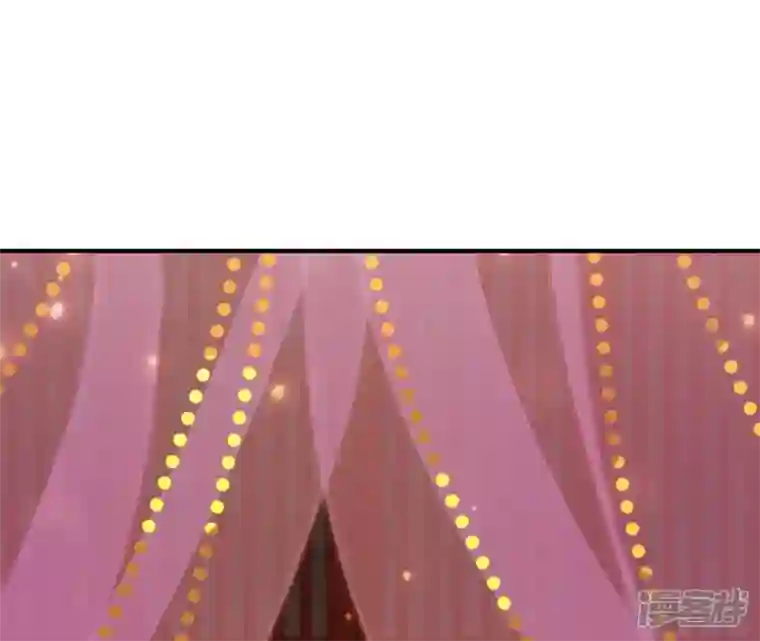 再生缘：我的温柔暴君第75话 千年记忆