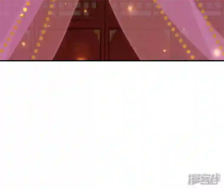 再生缘：我的温柔暴君第75话 千年记忆