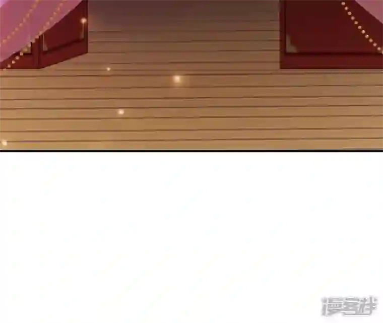 再生缘：我的温柔暴君第75话 千年记忆