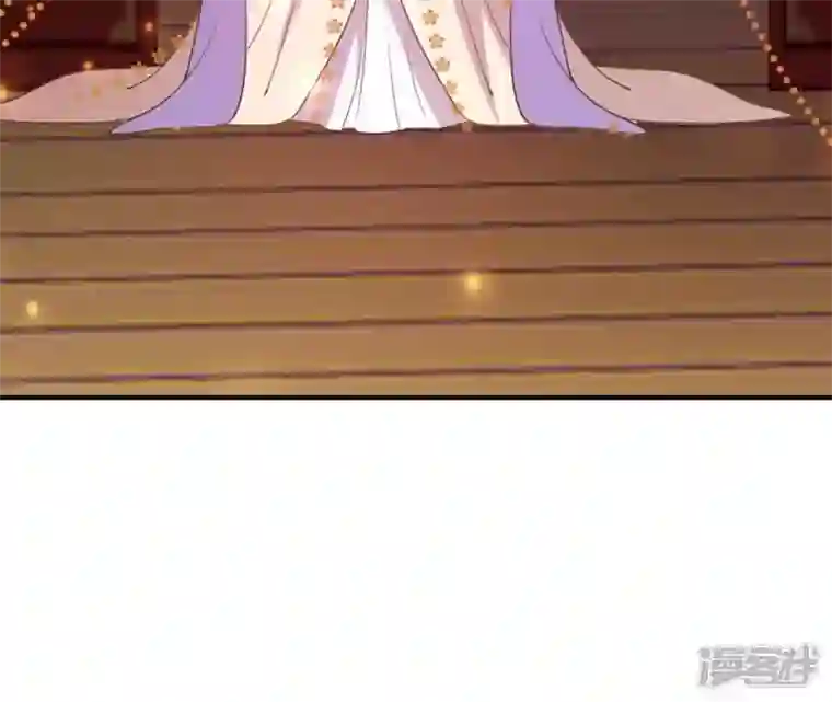 再生缘：我的温柔暴君第75话 千年记忆