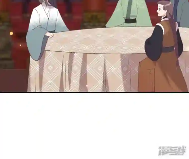 再生缘：我的温柔暴君第75话 千年记忆