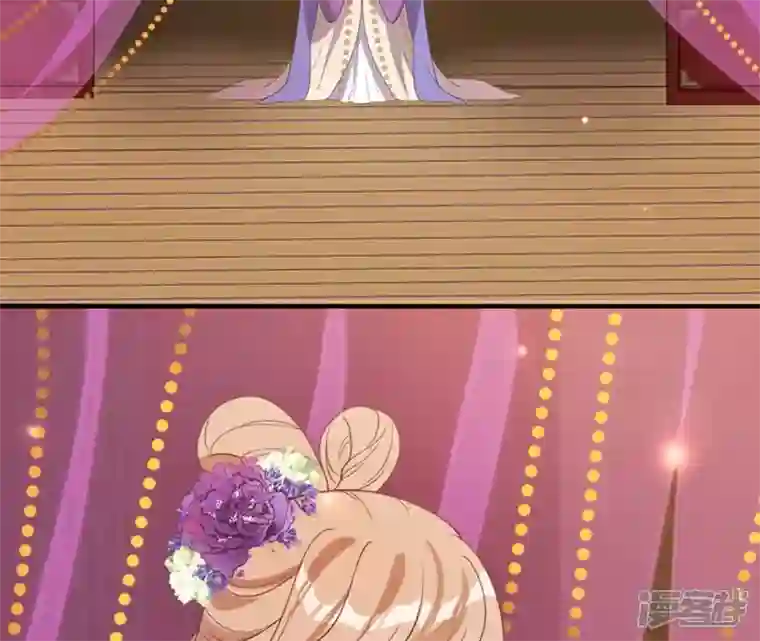 再生缘：我的温柔暴君第75话 千年记忆