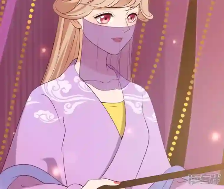 再生缘：我的温柔暴君第75话 千年记忆