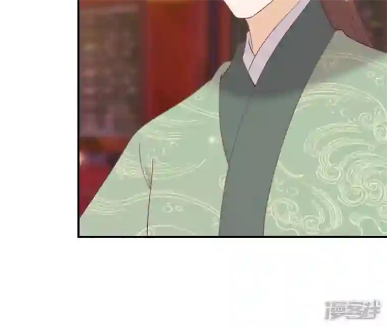 再生缘：我的温柔暴君第75话 千年记忆