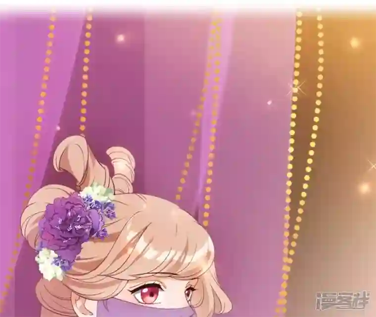 再生缘：我的温柔暴君第75话 千年记忆