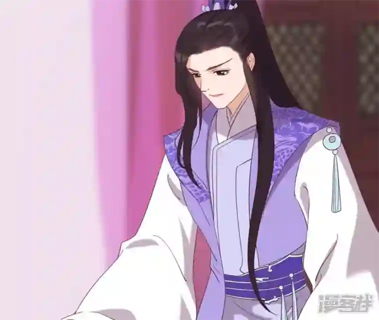 再生缘：我的温柔暴君第75话 千年记忆