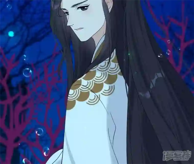 再生缘：我的温柔暴君第75话 千年记忆