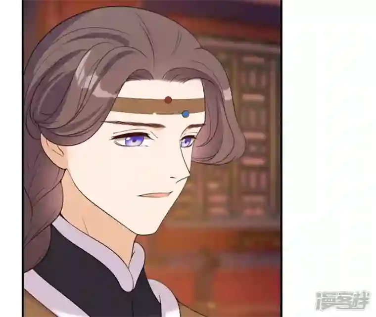 再生缘：我的温柔暴君第75话 千年记忆