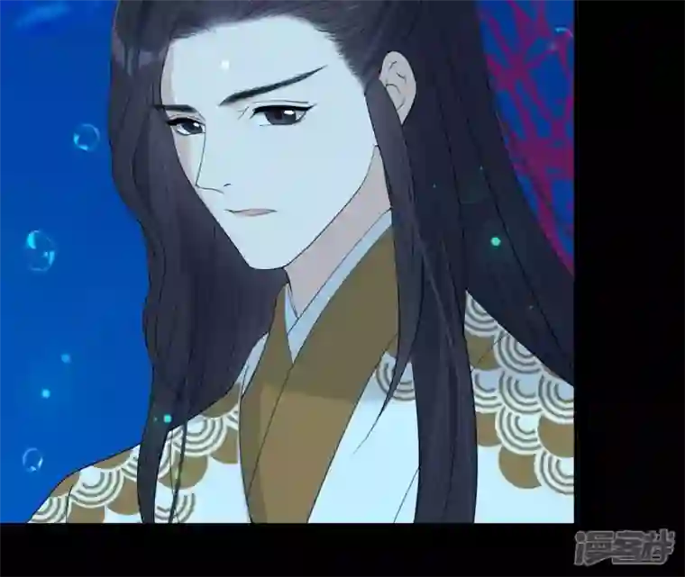 再生缘：我的温柔暴君第75话 千年记忆