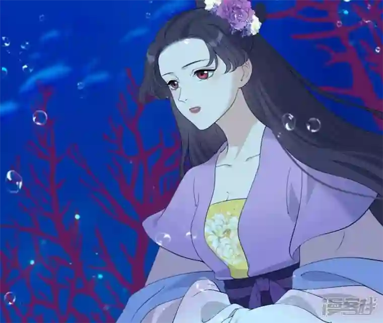 再生缘：我的温柔暴君第75话 千年记忆