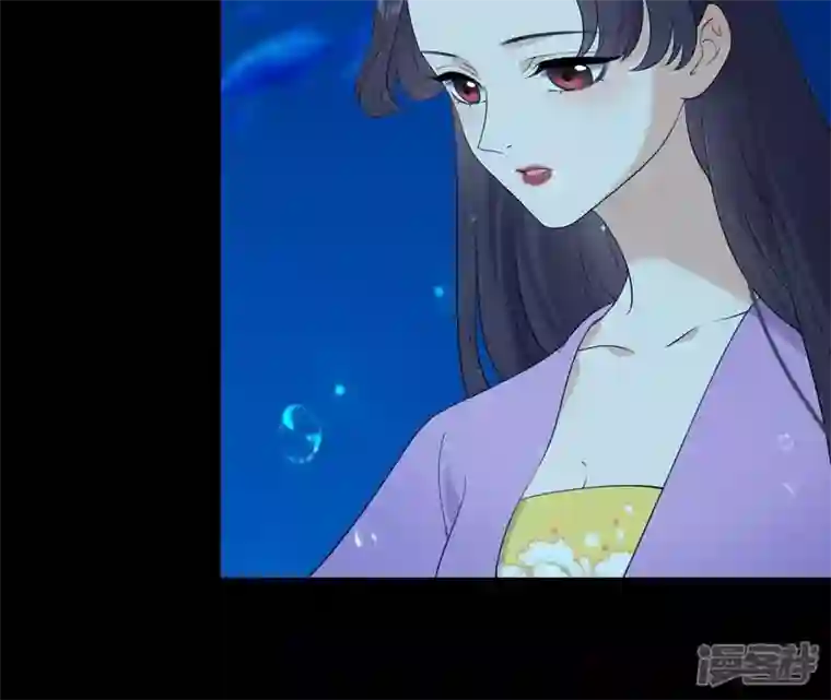 再生缘：我的温柔暴君第75话 千年记忆