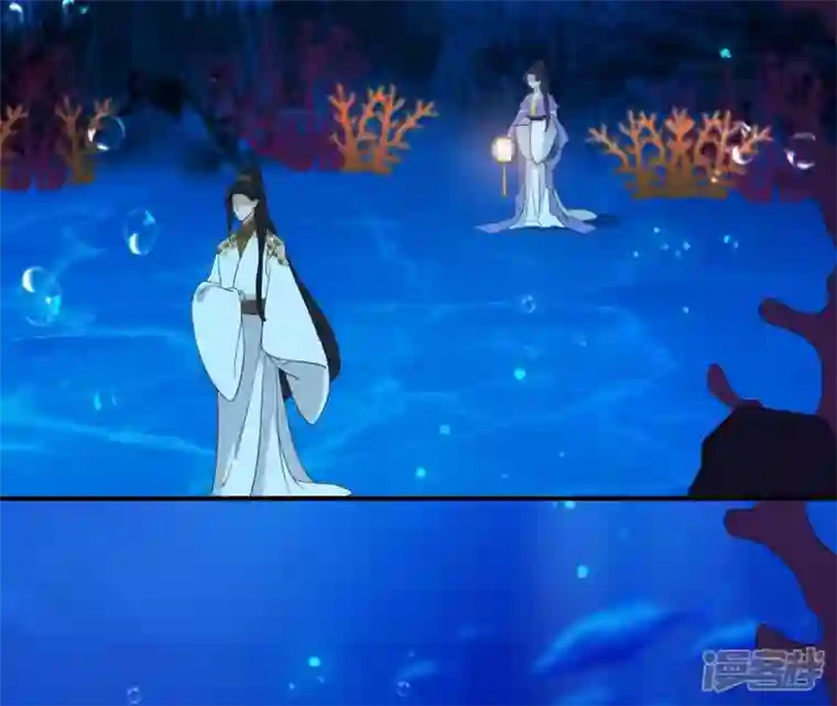 再生缘：我的温柔暴君第75话 千年记忆