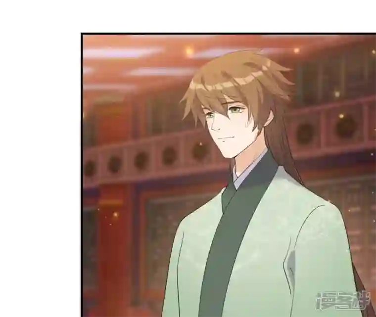 再生缘：我的温柔暴君第76话 暗算