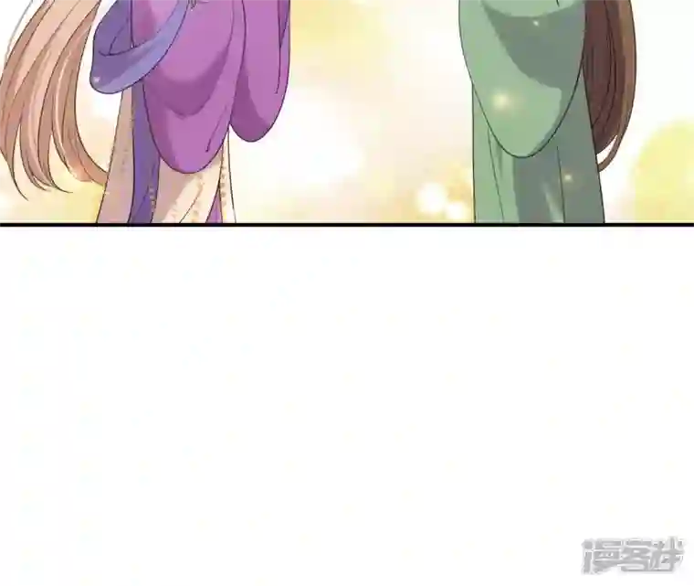 再生缘：我的温柔暴君第76话 暗算